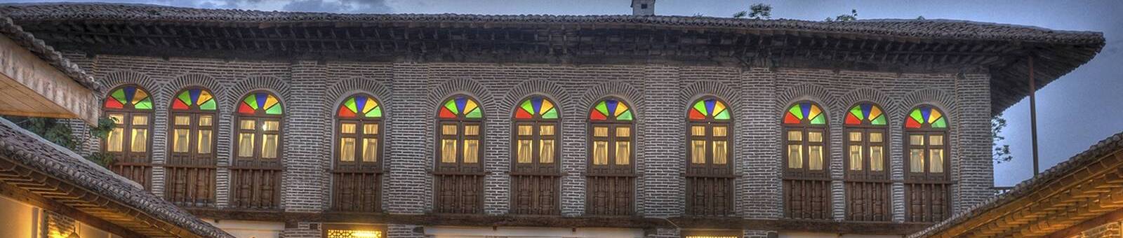 Gorgan Craft Museum, Golestan Tourist Attractions
