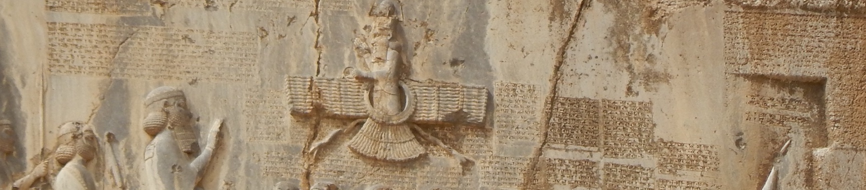 Bistoon Inscription, Kermanshah Tourist Attractions