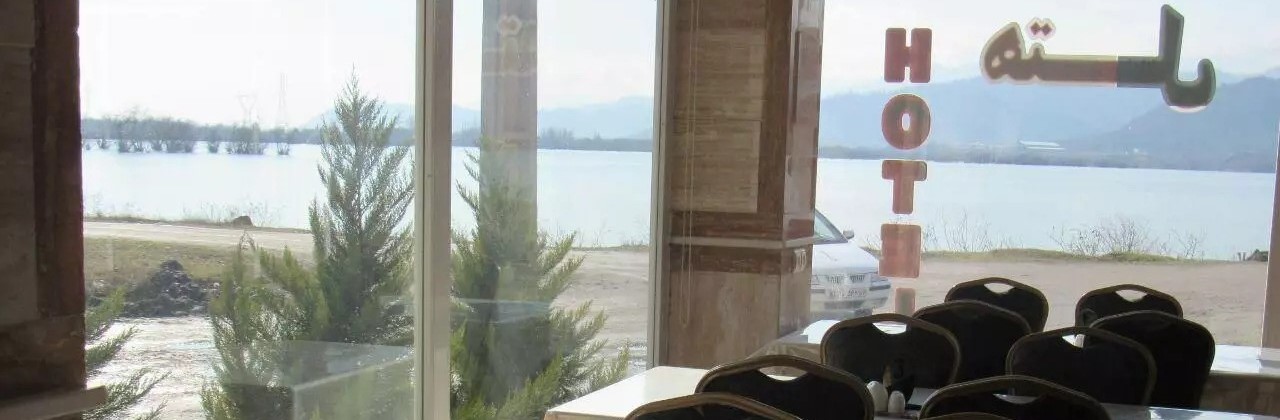 Astara Negin Stil booking