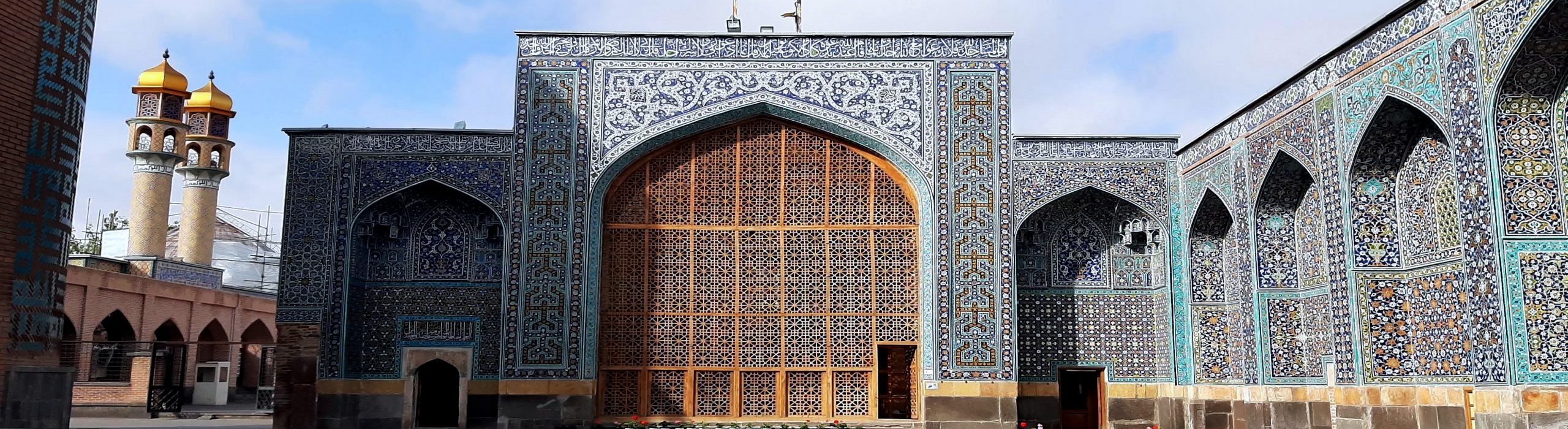 Sheikh Safi Al-Din Ardabili Shrine, Ardabil Tourist Attractions Sheikh Safi Al-Din Ardabili Shrine, Ardabil Tourist Attractions