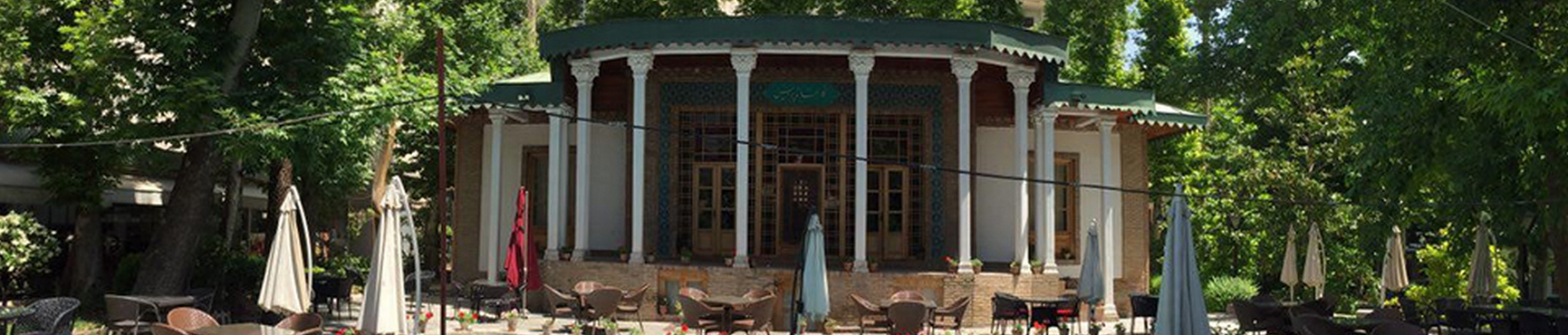 Iranian Art Museum, Tehran Tourist Attractions Iranian Art Museum, Tehran Tourist Attractions