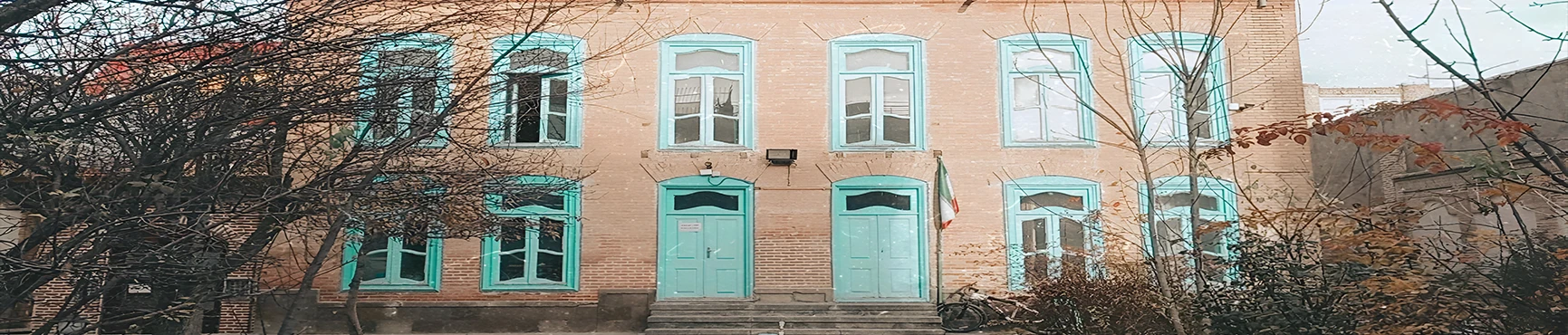 Manafzadeh House, Ardabil Tourist Attractions