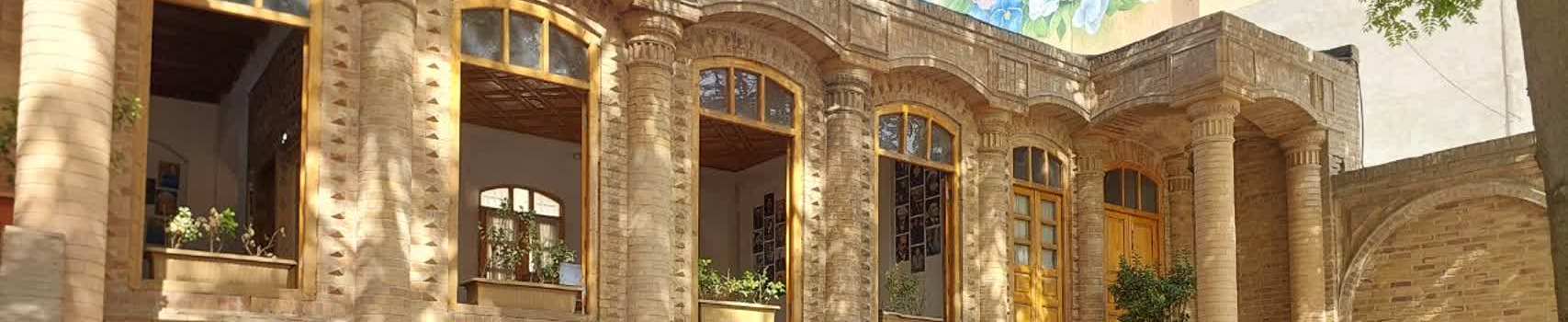 Tavakoli Historical House, Razavi Khorasan Tourist Attractions