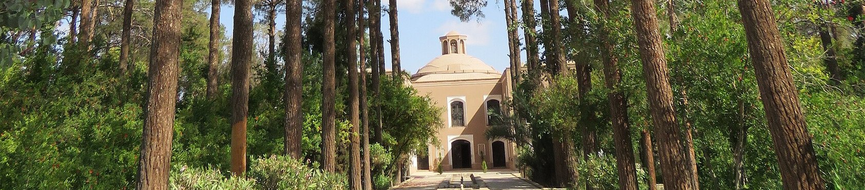 Harandi Garden Museum, Kerman Tourist Attractions