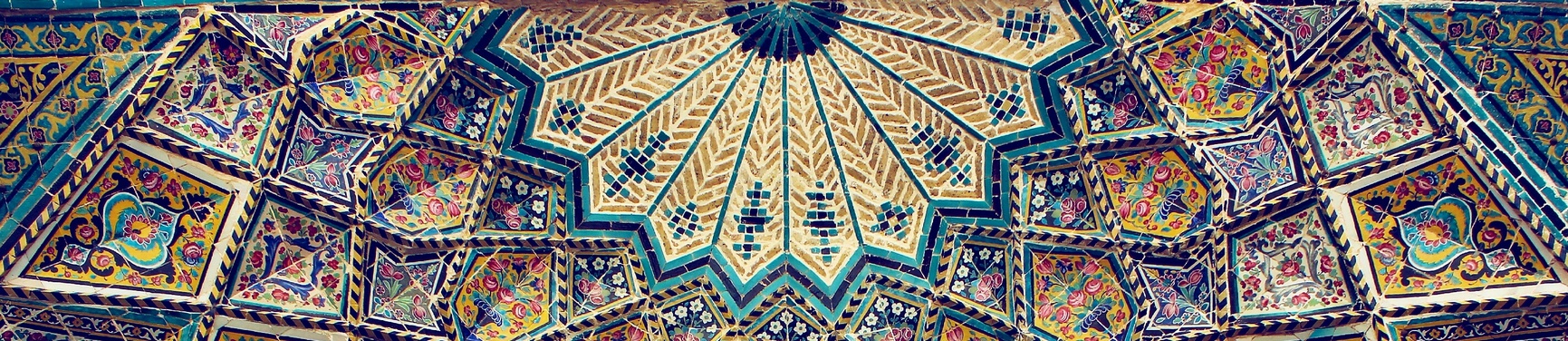 Emad-o-dolah Mosque, Kermanshah Tourist Attractions