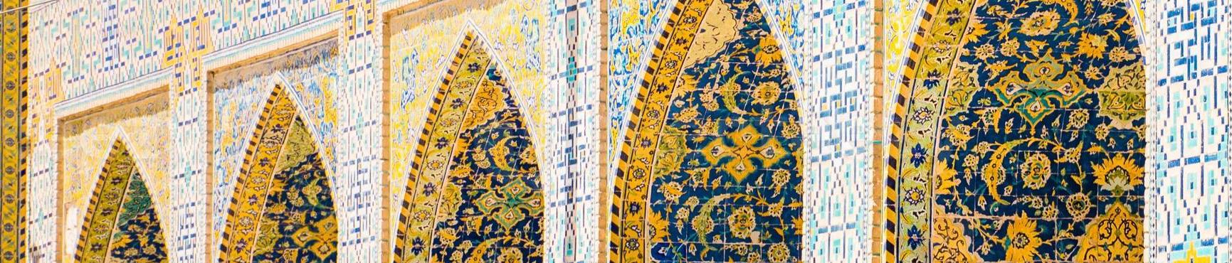 Jame' Mosque of Isfahan, Isfahan Tourist Attractions Jame' Mosque of Isfahan, Isfahan Tourist Attractions