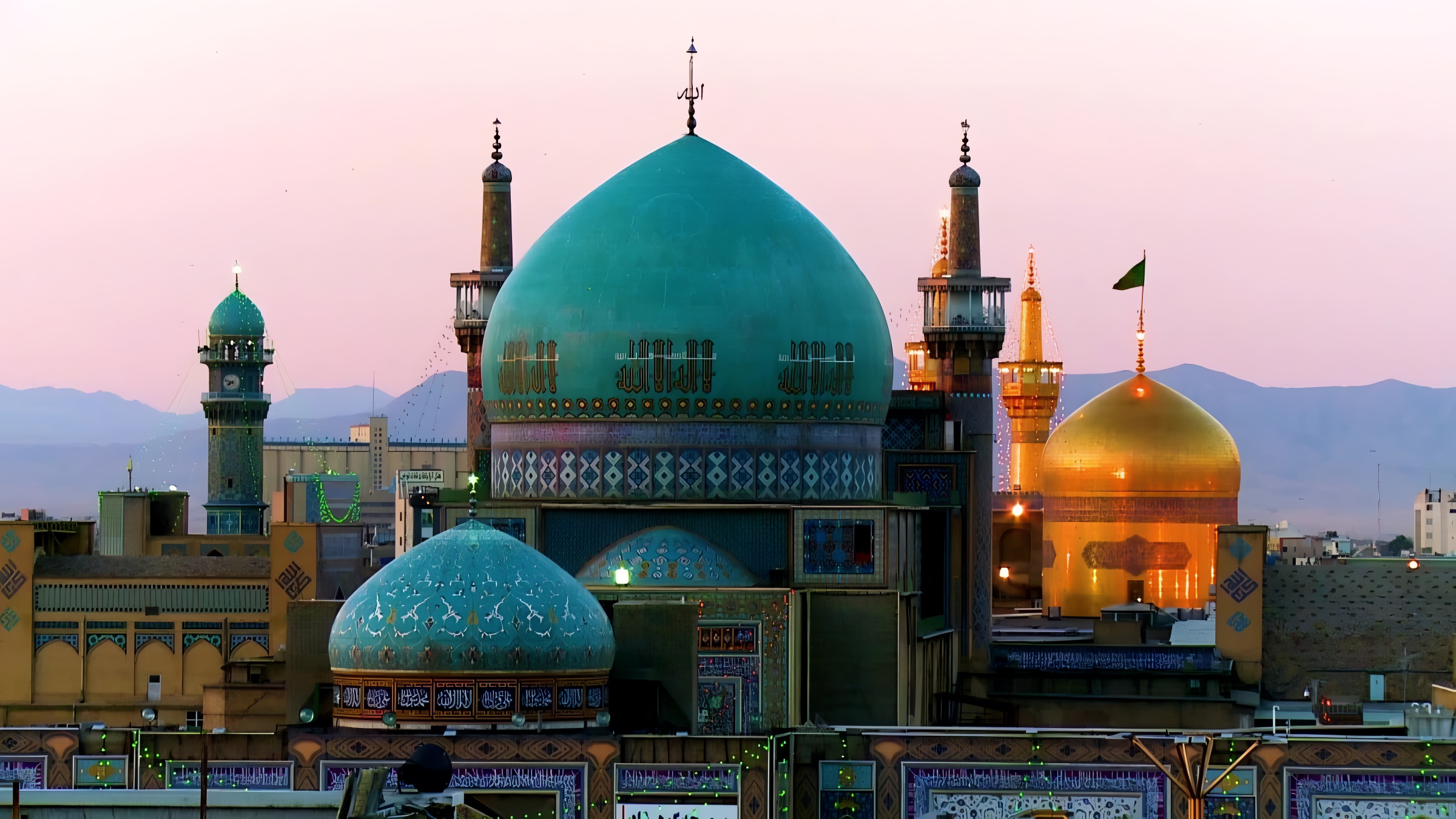 Razavi Khorasan Tourist Attractions | Goharshad Mosque Razavi Khorasan Tourist Attractions | Goharshad Mosque