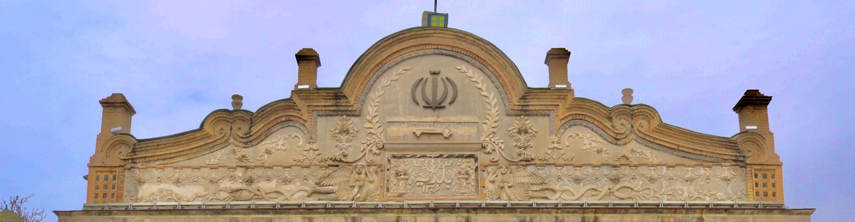 Qazvin Municipality Mansion, Qazvin Tourist Attractions
