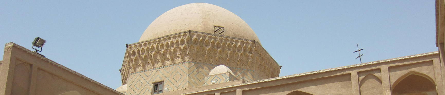 Alexander's Prison, Yazd Tourist Attractions Alexander's Prison, Yazd Tourist Attractions