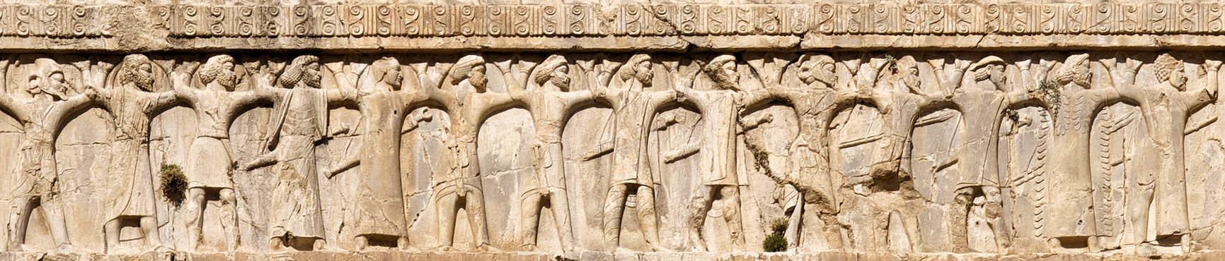 Naqsh-e Rostam, Shiraz Tourist Attractions