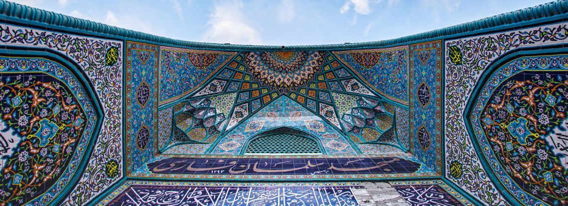 holidays to Iran