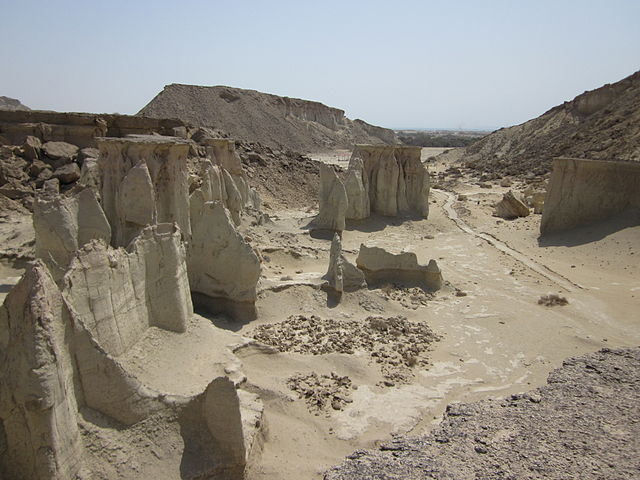 Hormozgan Tourist Attractions | Valley of Stars Hormozgan Tourist Attractions | Valley of Stars