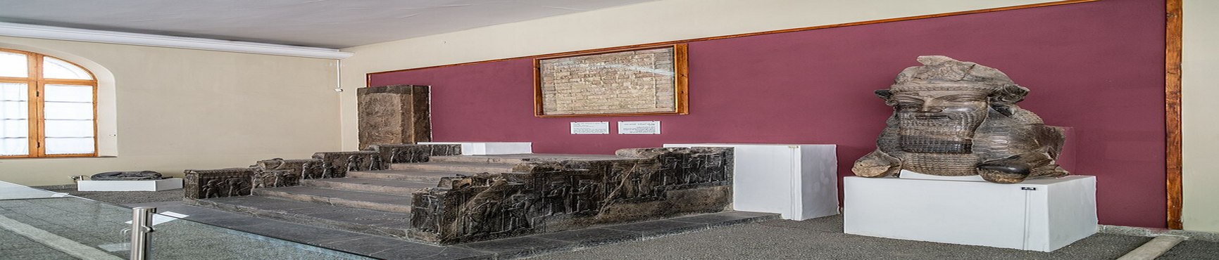 National Museum of Iran, Tehran Tourist Attractions National Museum of Iran, Tehran Tourist Attractions