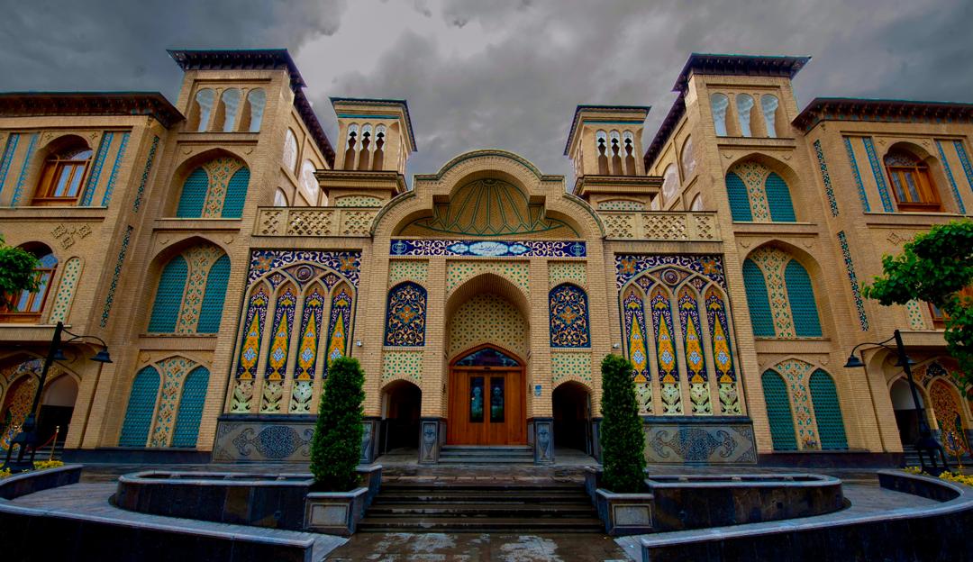 Tehran Gran Miras Rashidiyeh booking