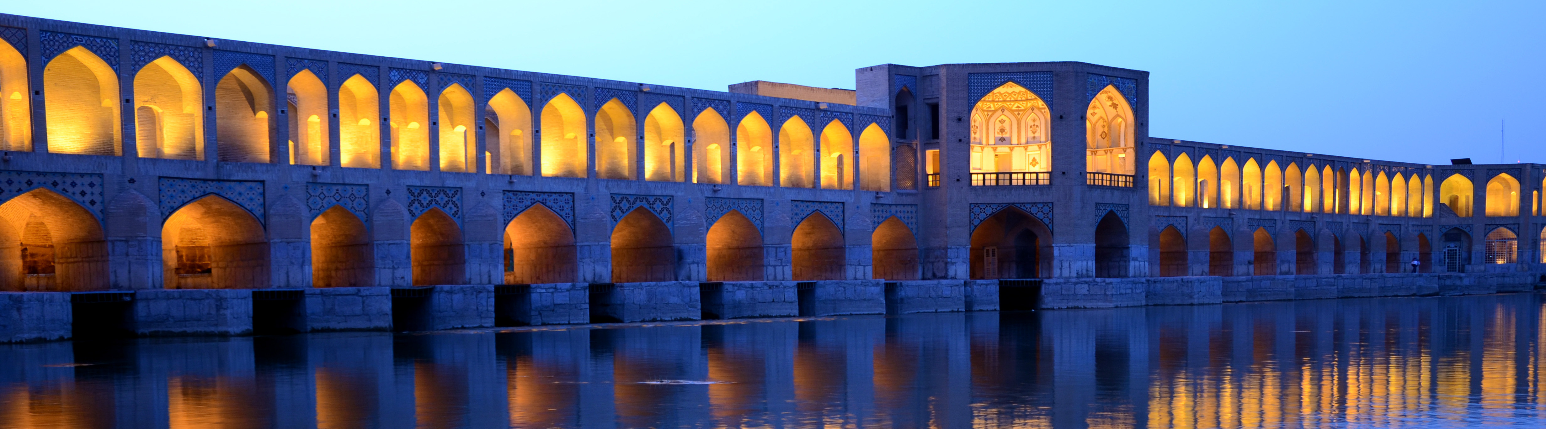 Khaju Bridge, Isfahan Tourist Attractions