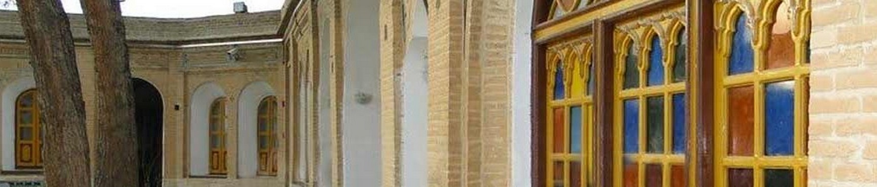 Felahati Palace in Ilam, Ilam Tourist Attractions