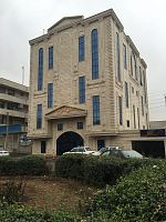 Tabriz Ahrab Hotel booking