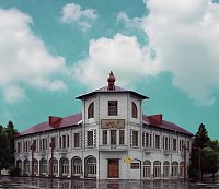 Rasht Iran Hotel booking