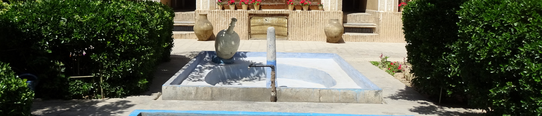 Yazd Water Museum, Yazd Tourist Attractions Yazd Water Museum, Yazd Tourist Attractions