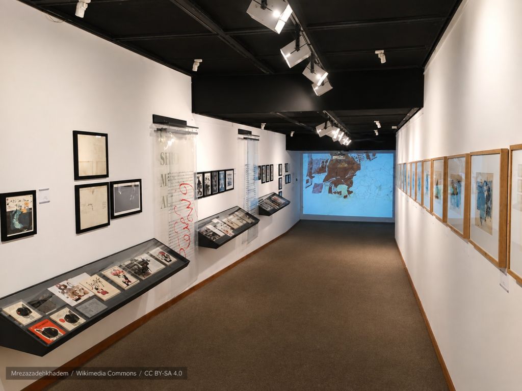 Museum of Contemporary