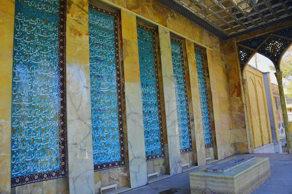 The Tomb of Saeb Tabrizi The Tomb of Saeb Tabrizi
