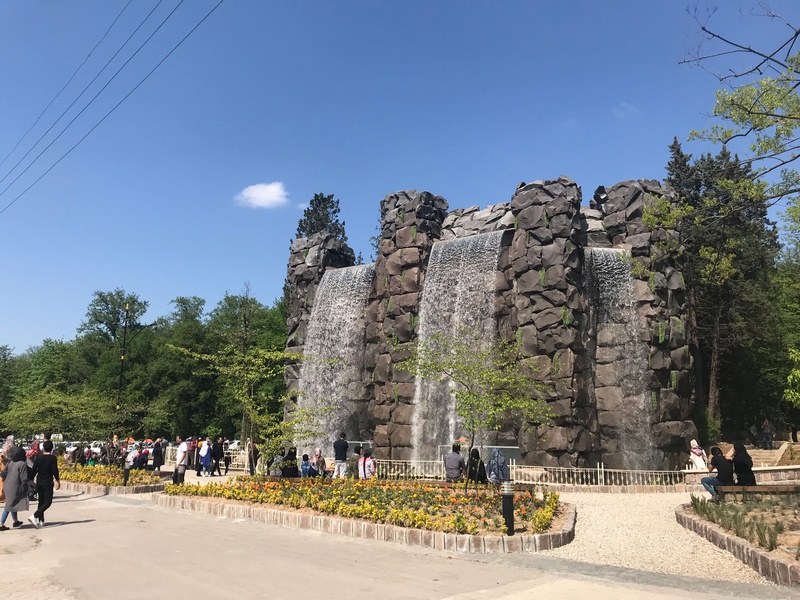 Artificial Waterfall in Naharkhoran Park