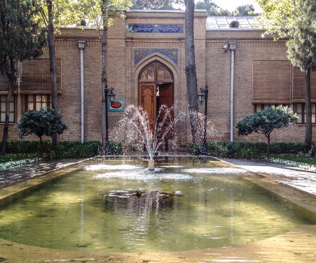 Negarestan Garden Museum