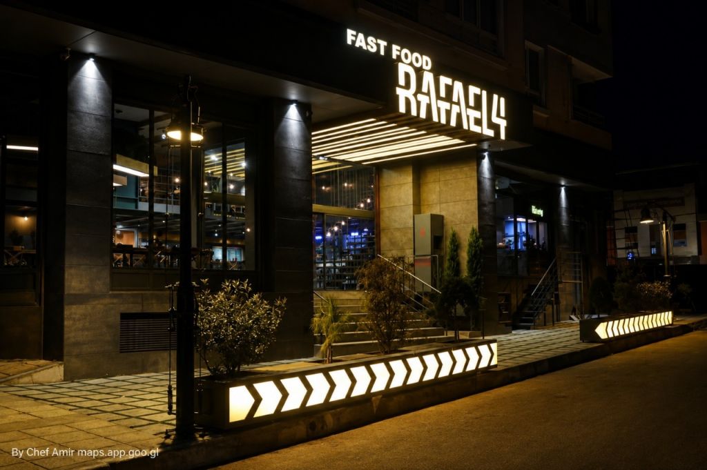Rafael Fast Food