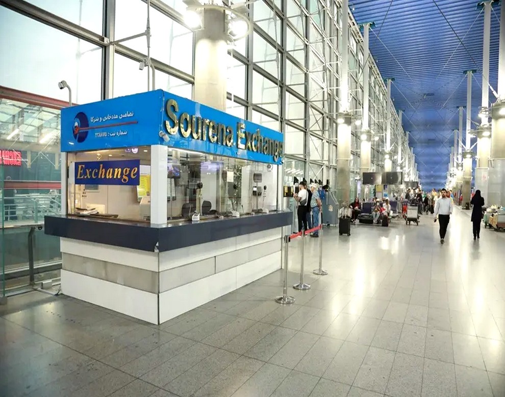 IKA Exchange