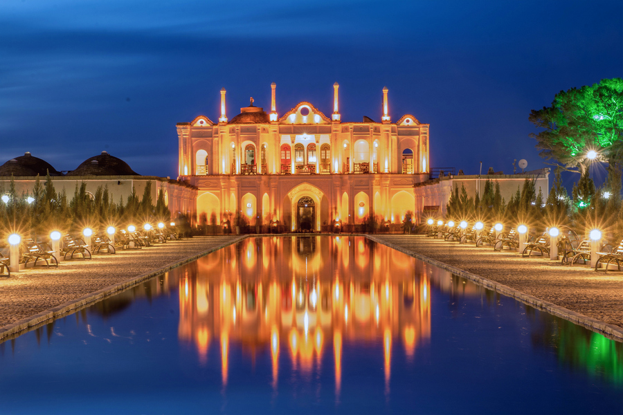 Fat'h Abad Persian Garden