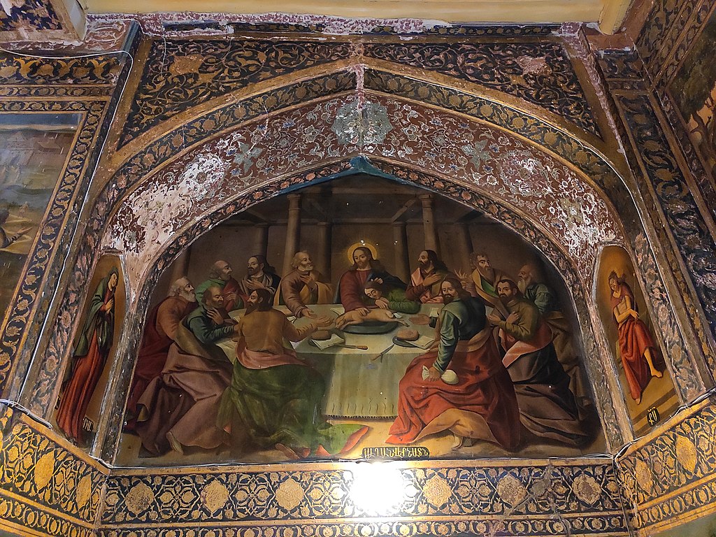 Holy Bethlehem Church Painting Holy Bethlehem Church Painting