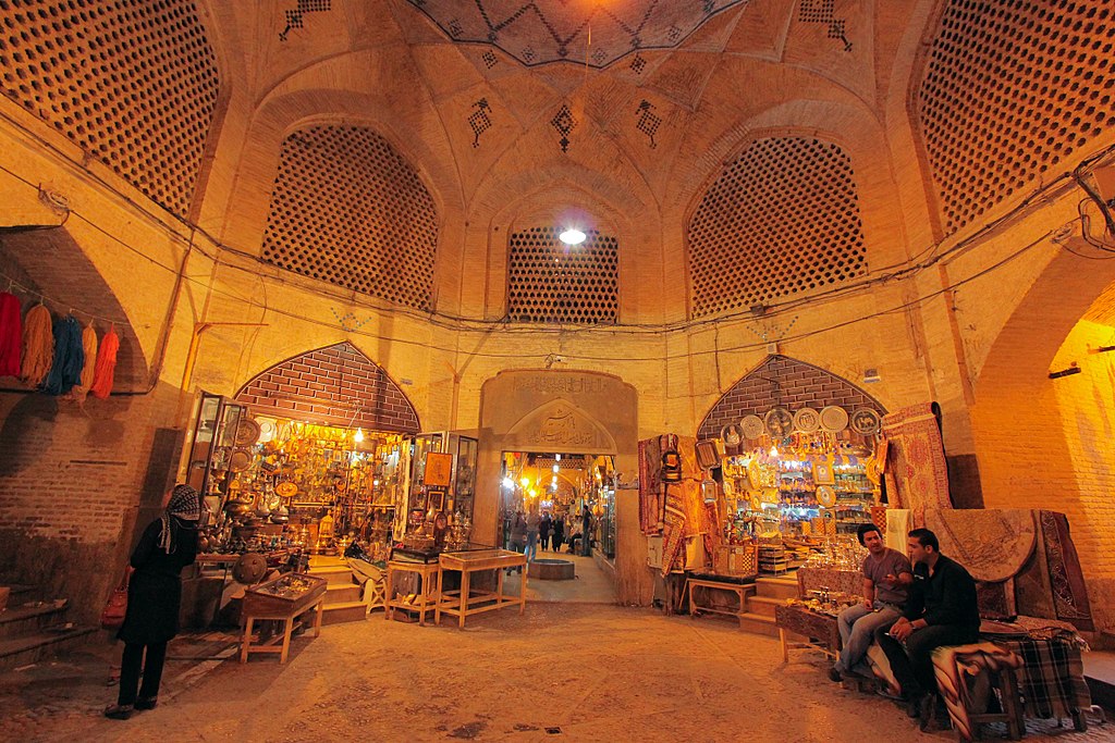 Vakil Bazaar Archs Vakil Bazaar Archs