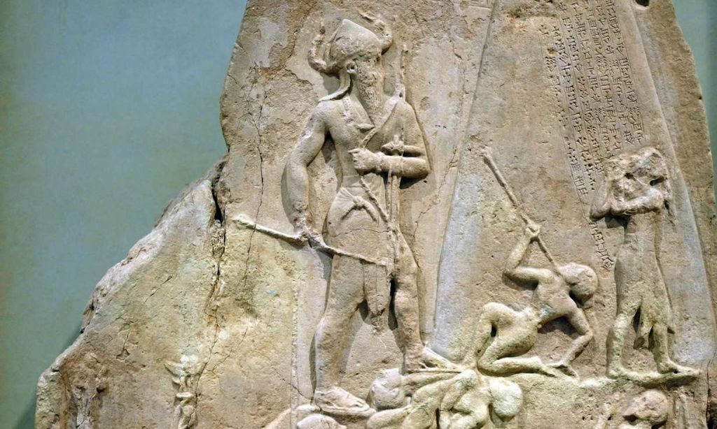 Art of the Ancient Near East: Victory Stele of Naram‑Sin