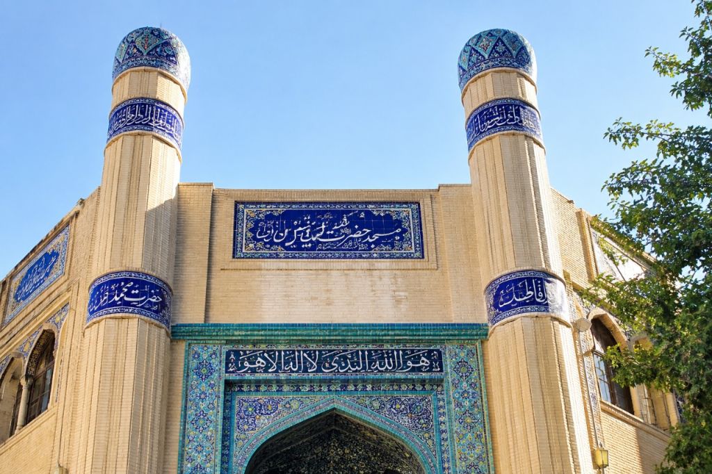 The Mosques of Tehran