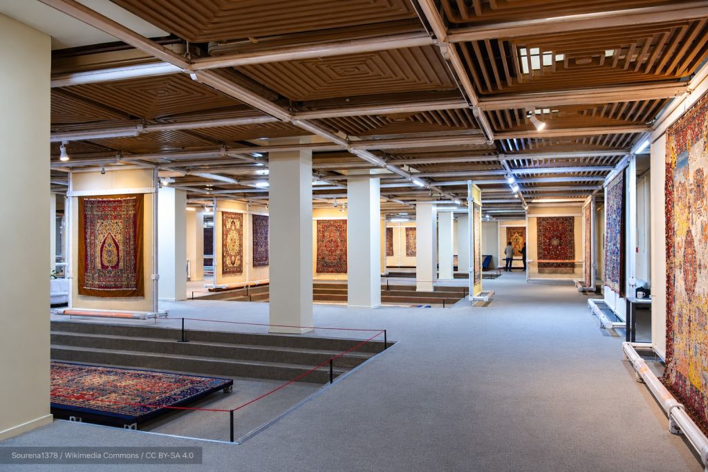 Carpet Museum of Iran