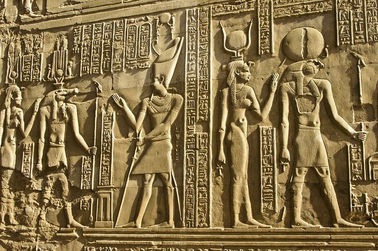 Art of the Ancient Near East: Ancient Egyptian Relief