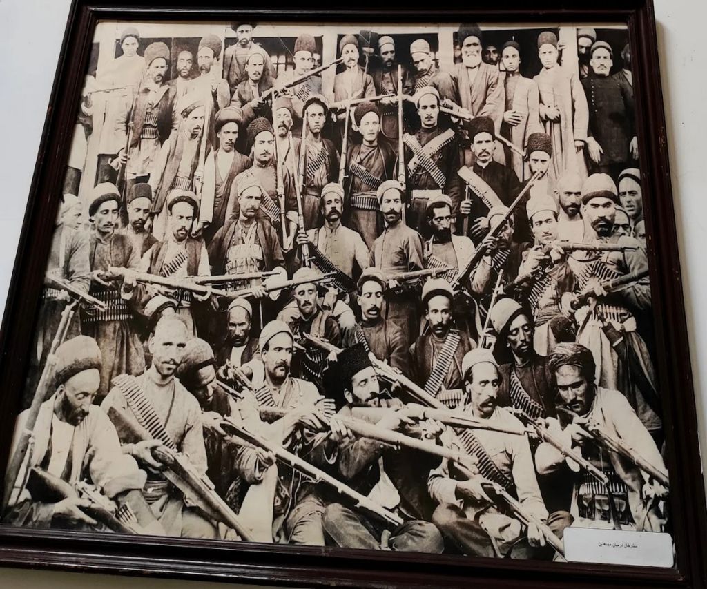 History of Constitution House