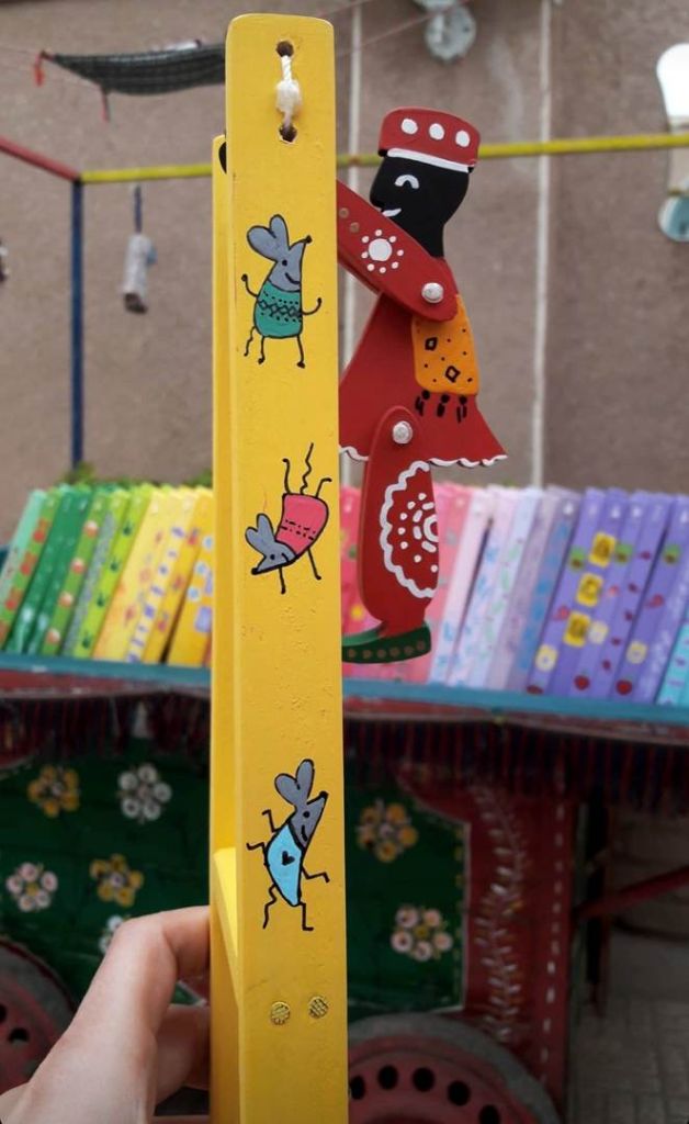 Puppet Theater in Kashan