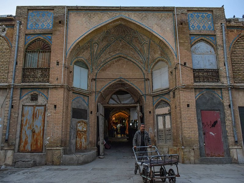 Kermanshah Traditional Bazaar Gate