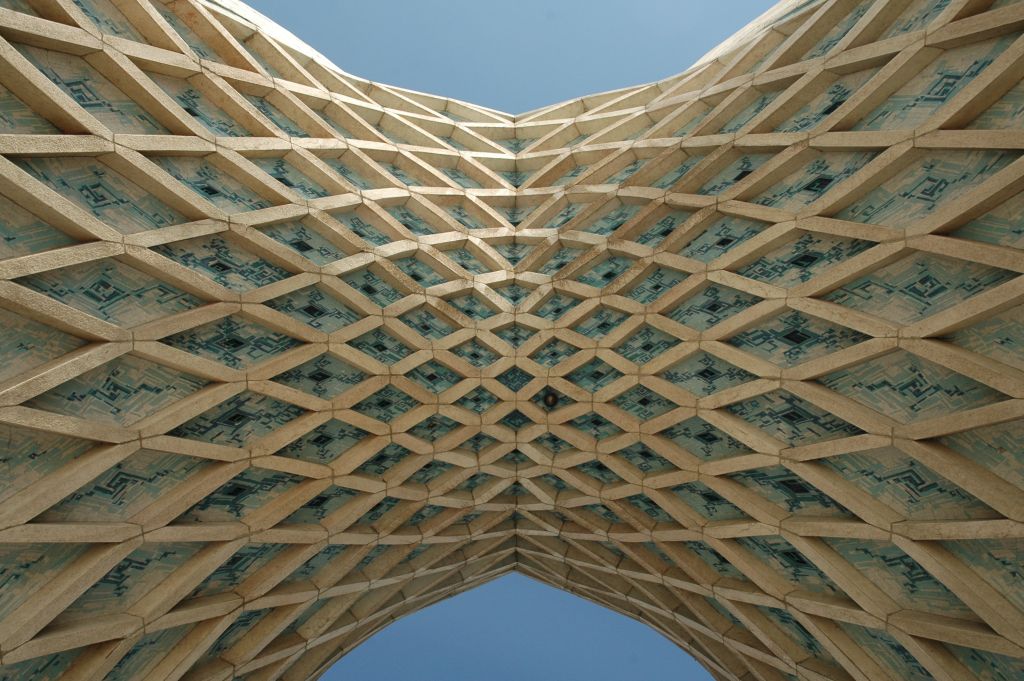 Azadi Tower Down View Azadi Tower Down View