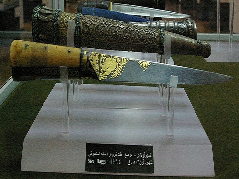 Azerbaijan Museum In Tabriz Dagger