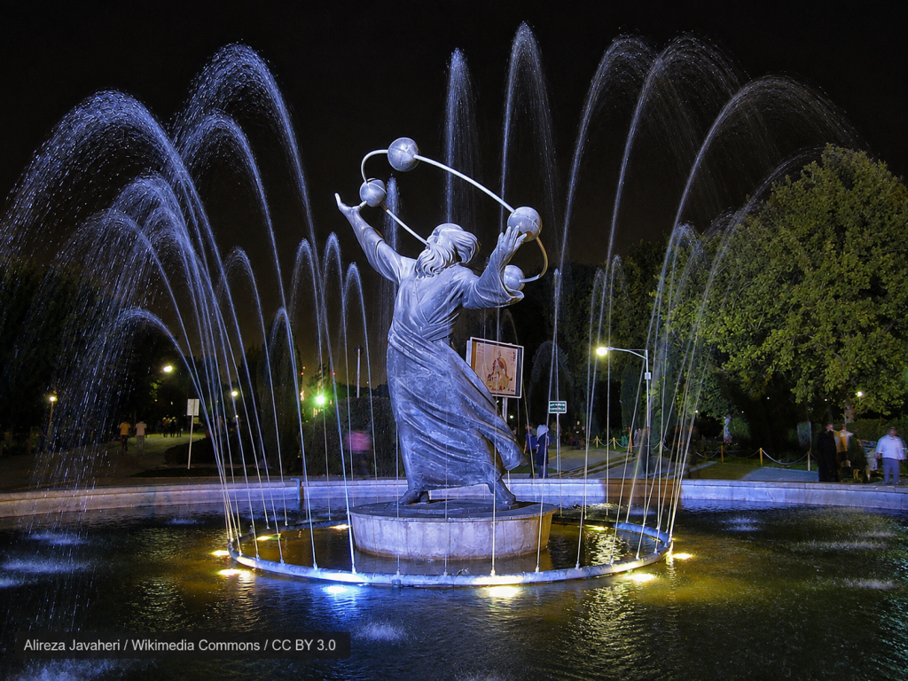 Hangout Places at Night in Tehran: Laleh Park