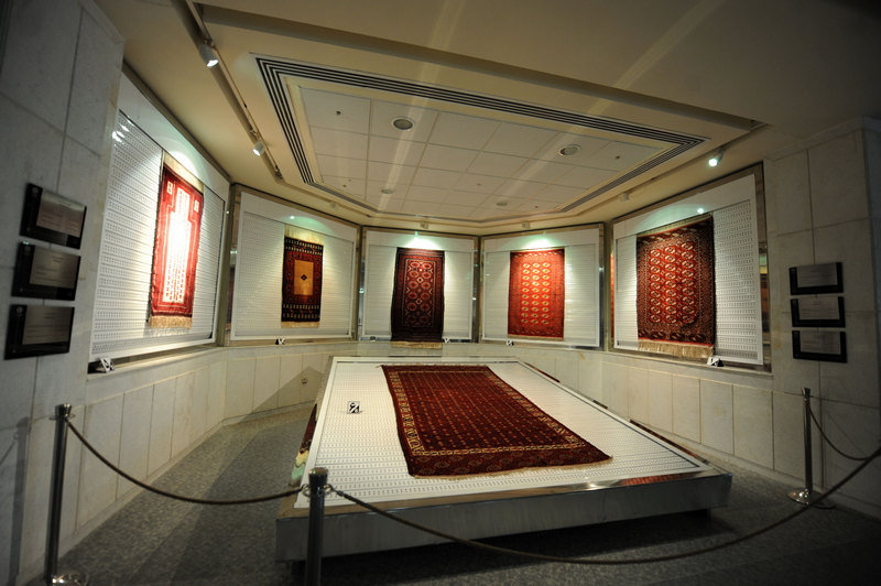 Astan Quds Razavi Museums Carpert Section