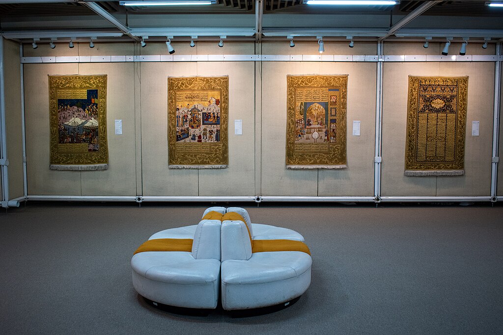Tehran Carpet Museum Tehran Carpet Museum