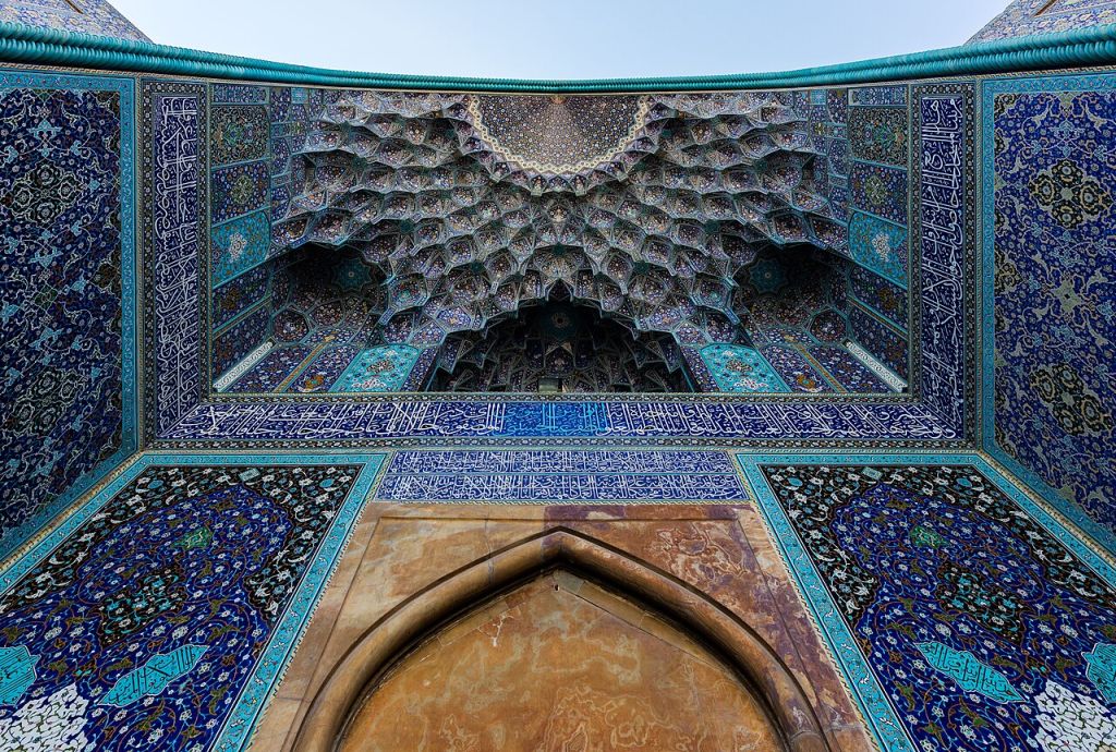 Imam Khomeini Mosque Shah Mosque