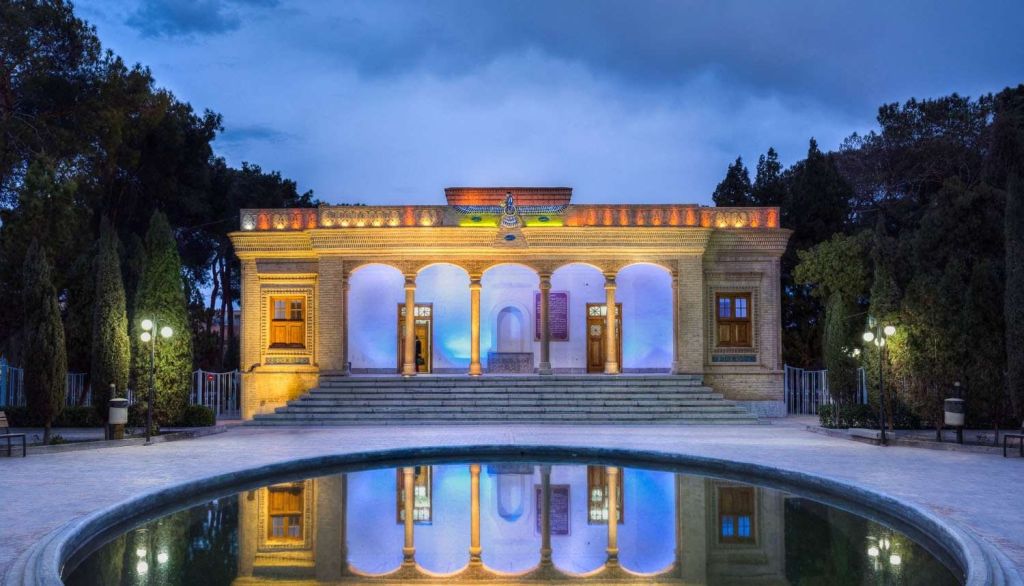 Mazandaran Province: Zoroastrian Fire Temple Atashkadeh in the city of Yazd