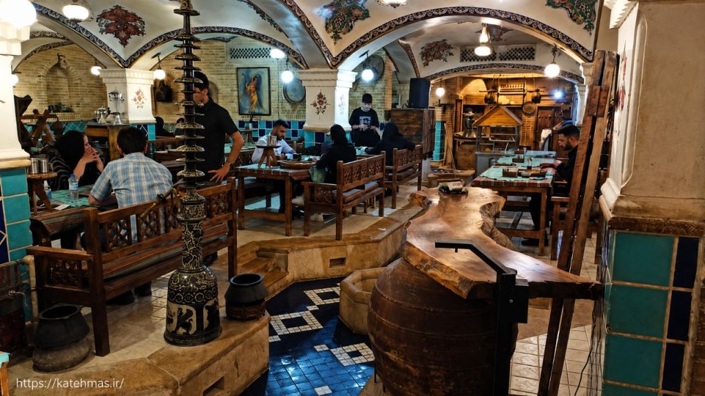 Kate mas Restaurant Shiraz