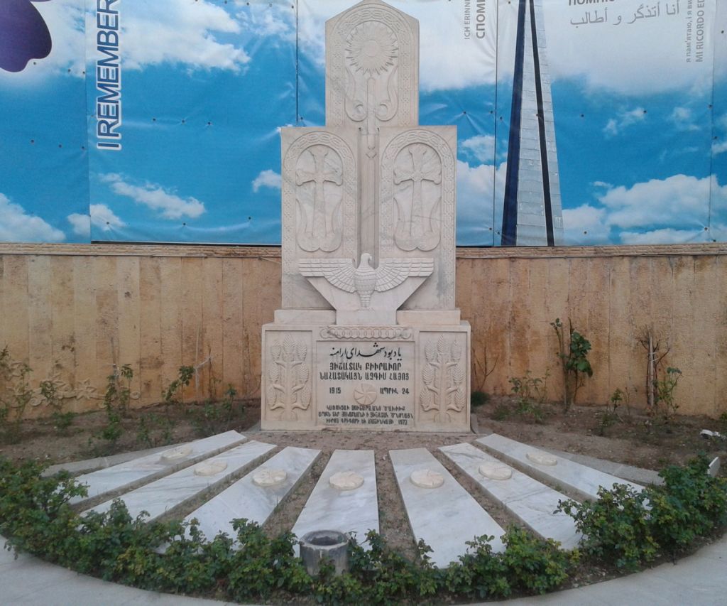 Saint Sarkis Cathedral History Saint Sarkis Cathedral History
