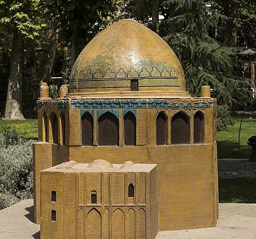 Iranian Art Museum Garden Iranian Art Museum Garden