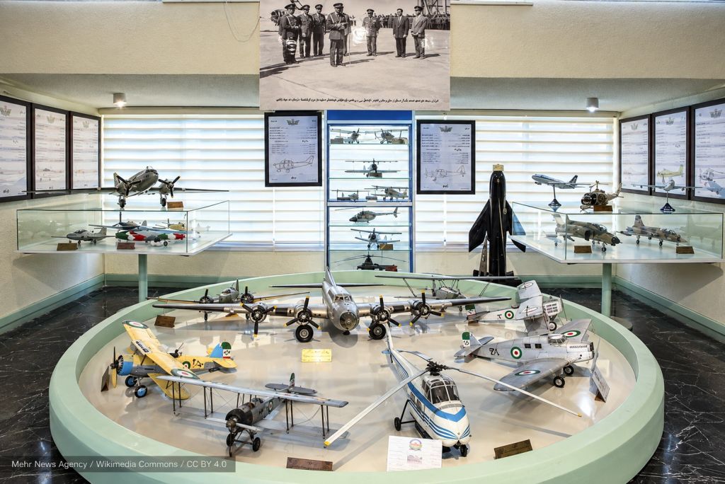Sacred Defense Museum